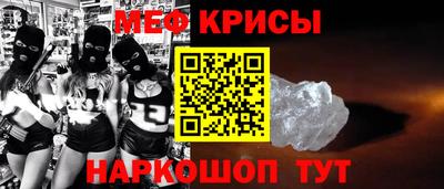 apvp Можга