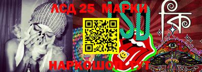 МДМА Можайск