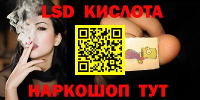 apvp Можга