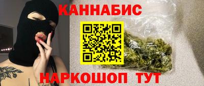apvp Можга