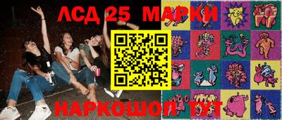 МДМА Можайск