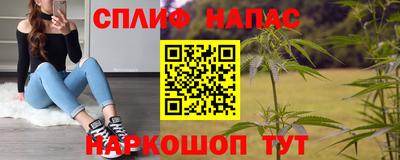 МДМА Можайск
