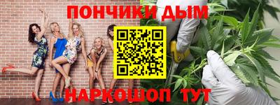 спиды Моздок