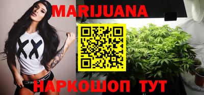 спиды Моздок