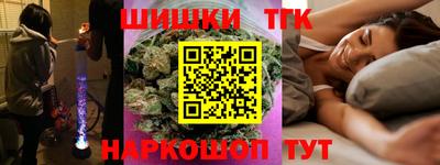 спиды Моздок