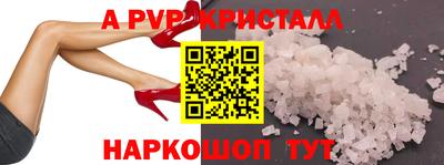 МДМА Можайск