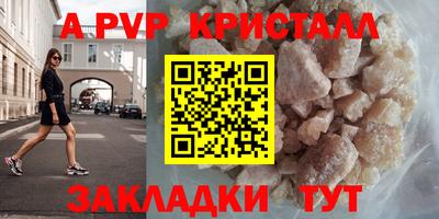 МДМА Можайск