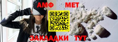 apvp Можга