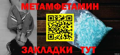 apvp Можга