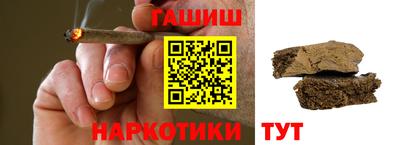 apvp Можга
