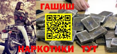 apvp Можга