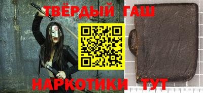 МДМА Можайск